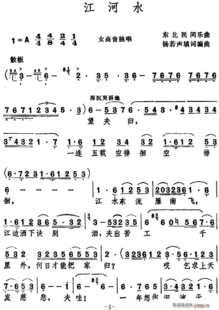 ˮ  (ʮּ)1
