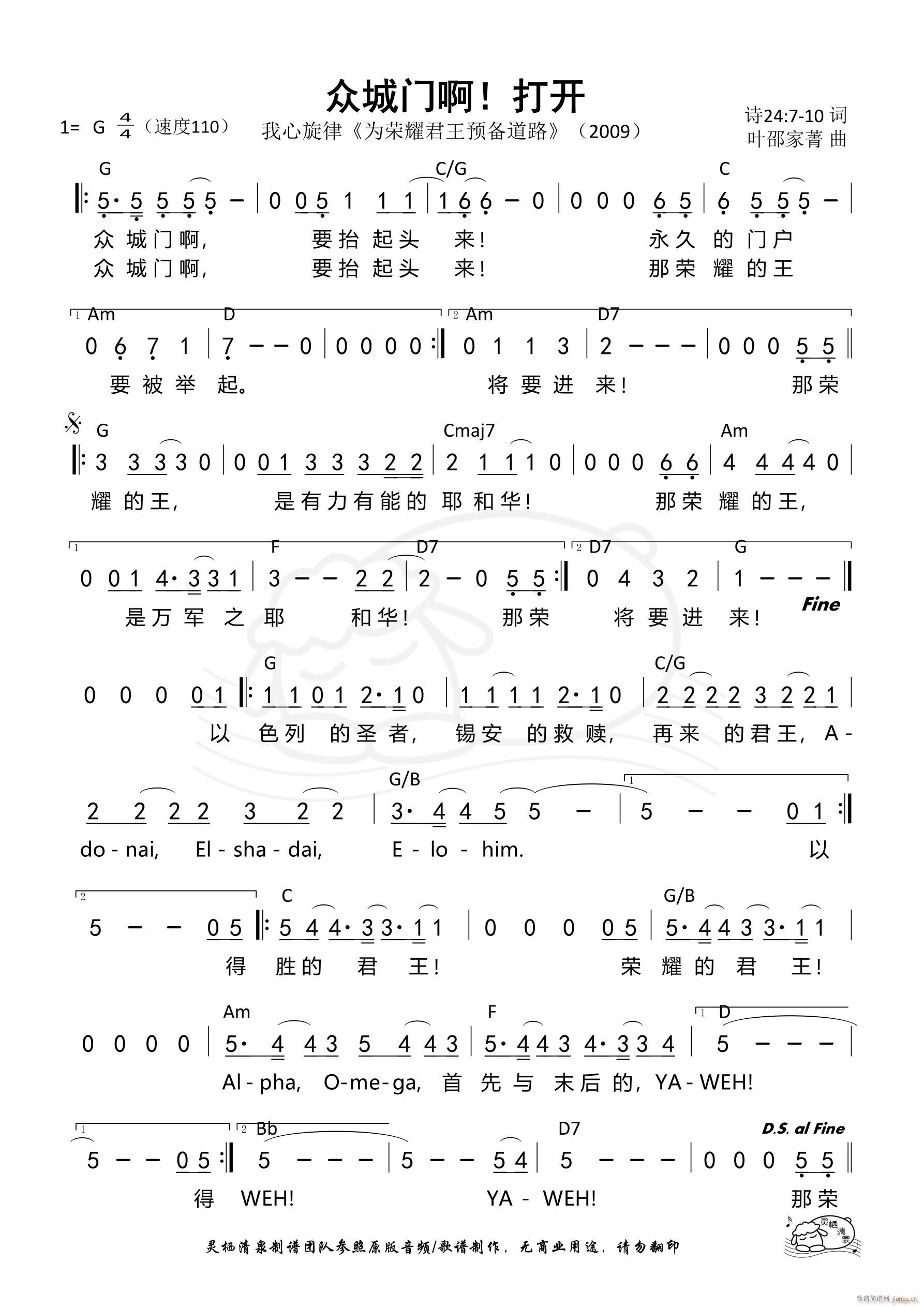 ڳŰ  632(ʮּ)1