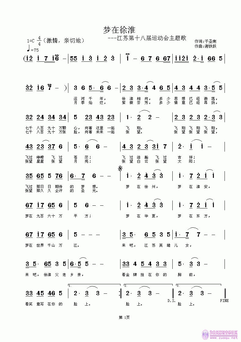컴(ָ)1