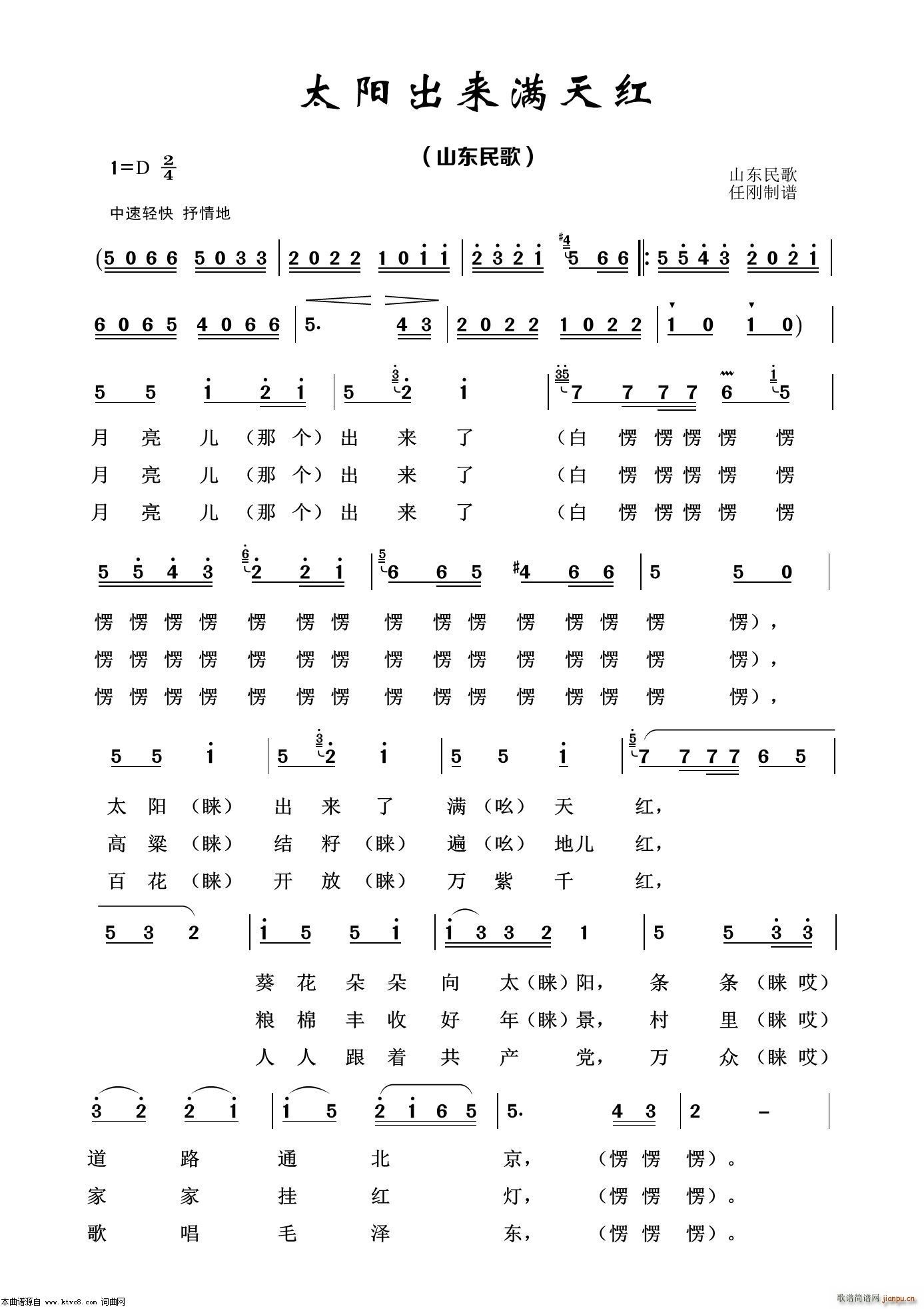 ̫ 100(ʮּ)1