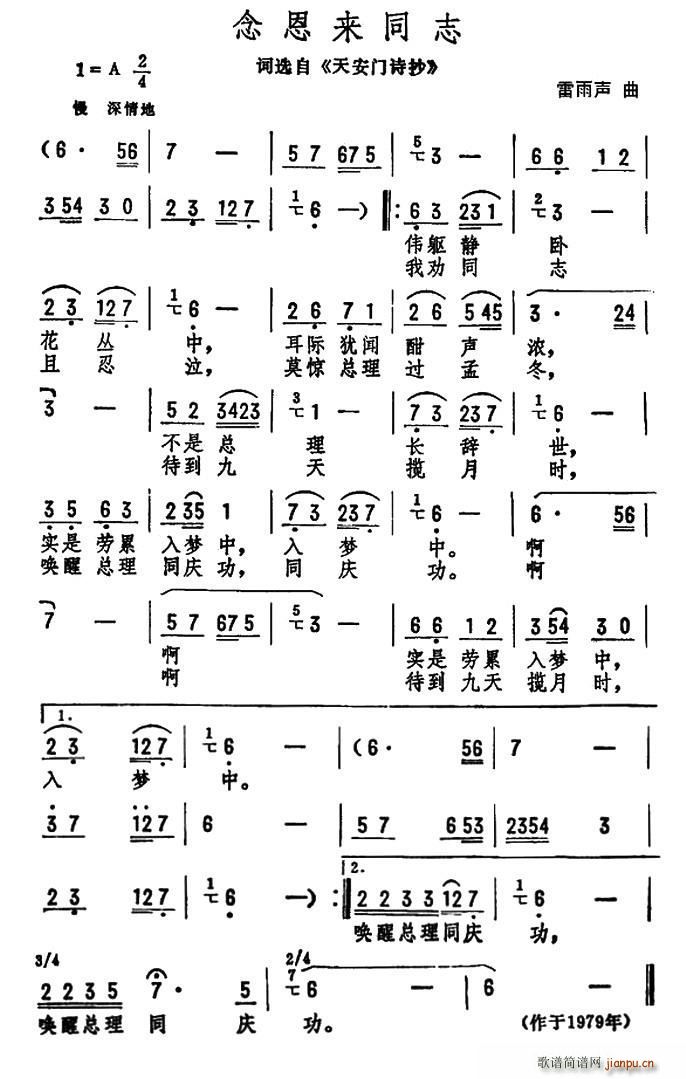 ͬ־(ָ)1