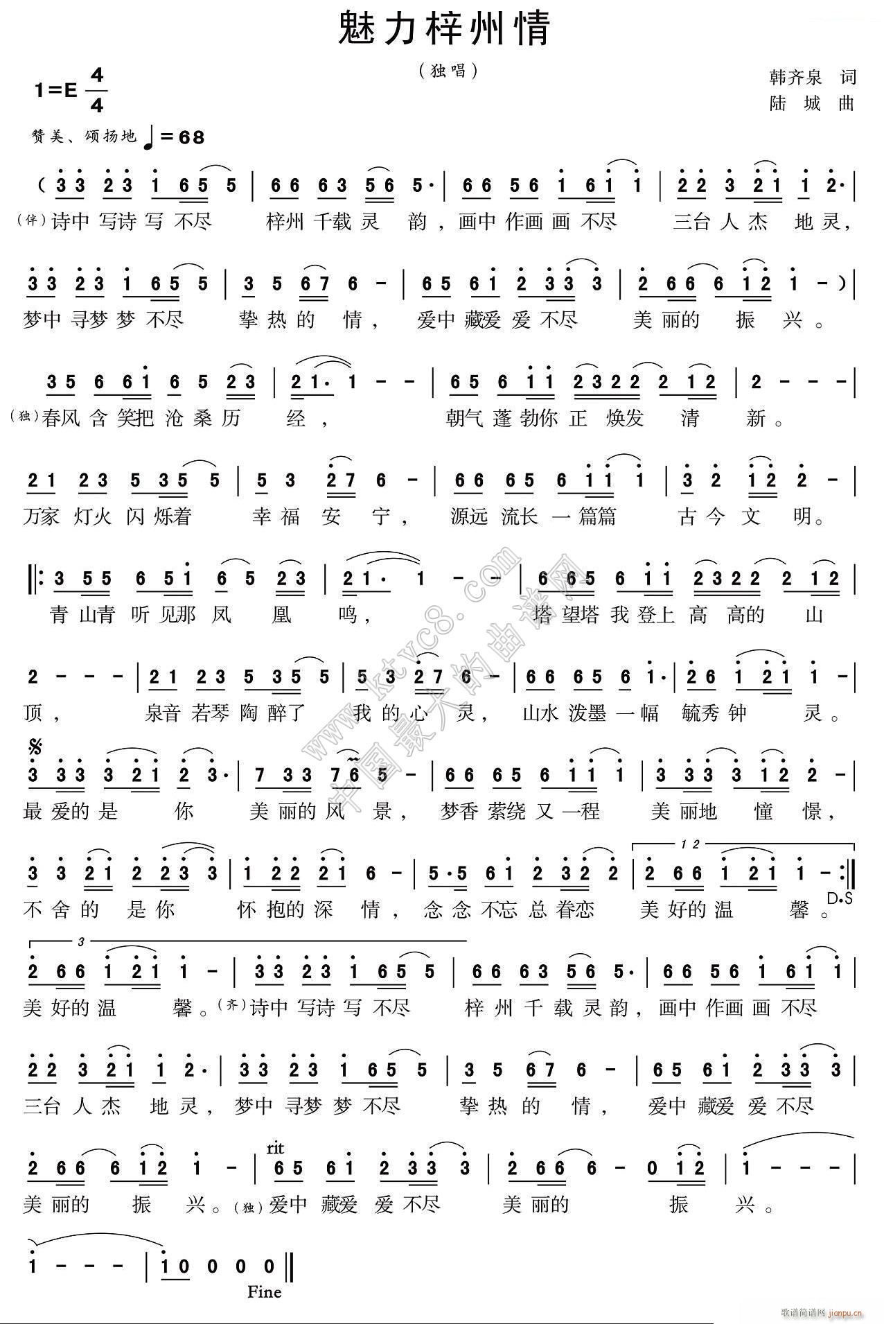 (ָ)1