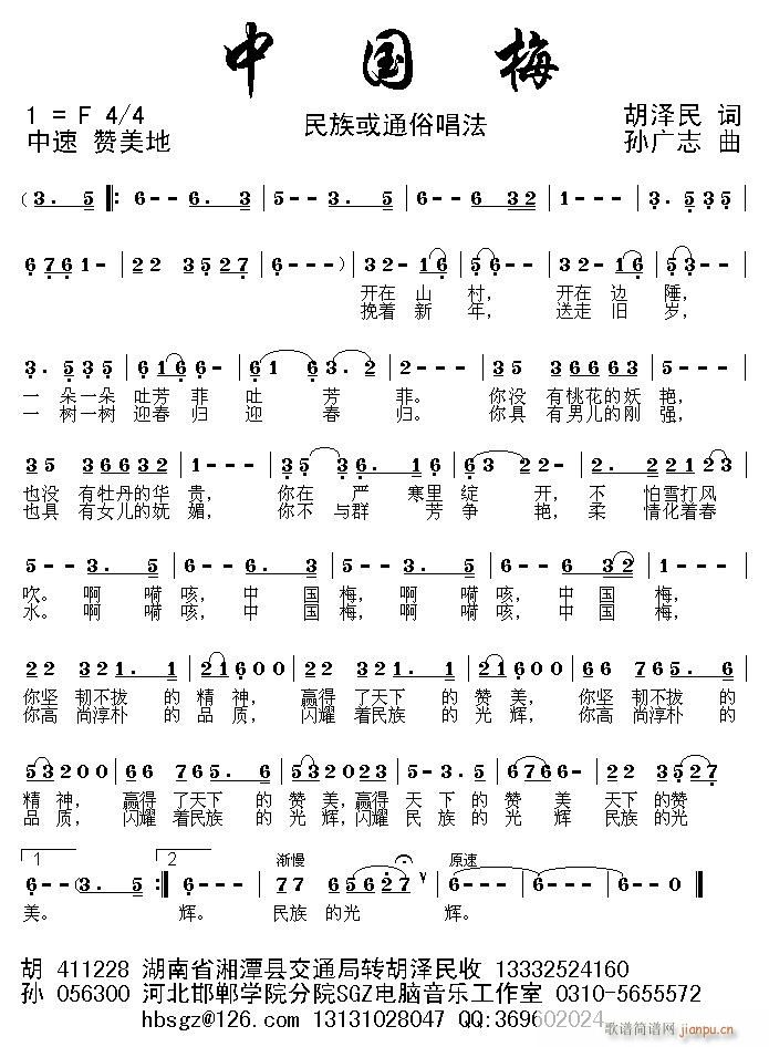 [1](ָ)1