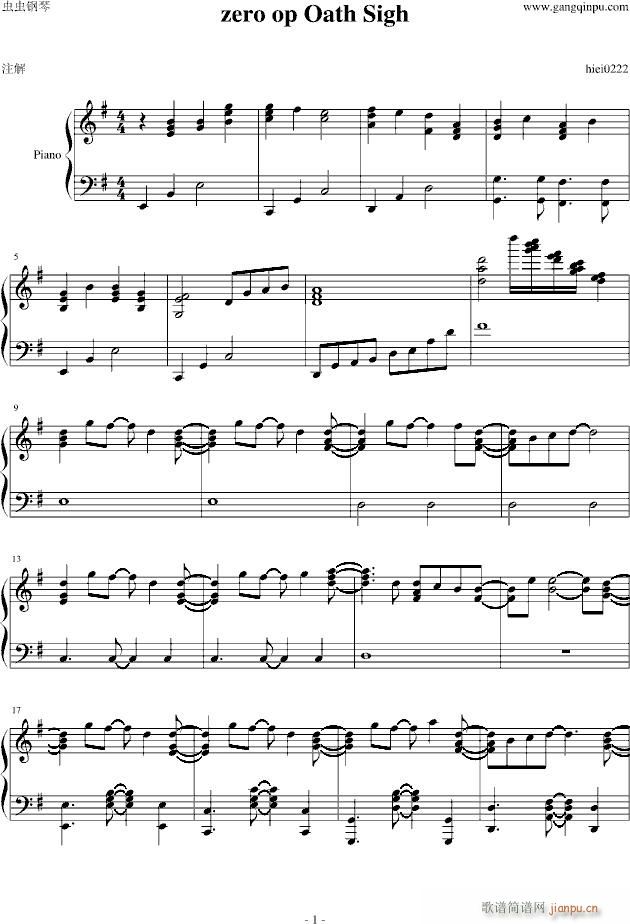 fatezero op Oath Sigh()1