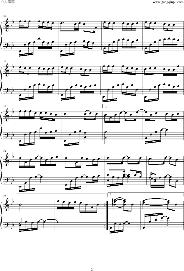 Ҳ ()3