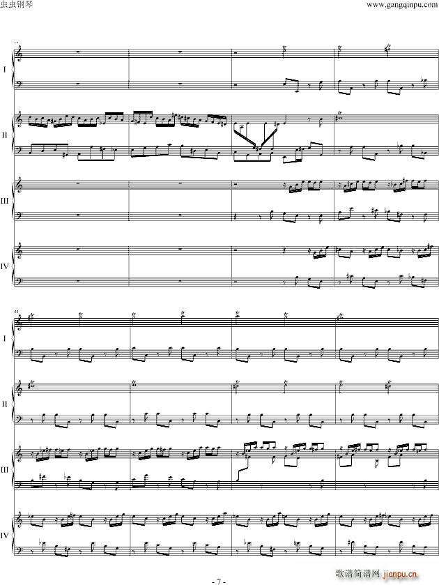 Concerti clavier.(ʮּ)7