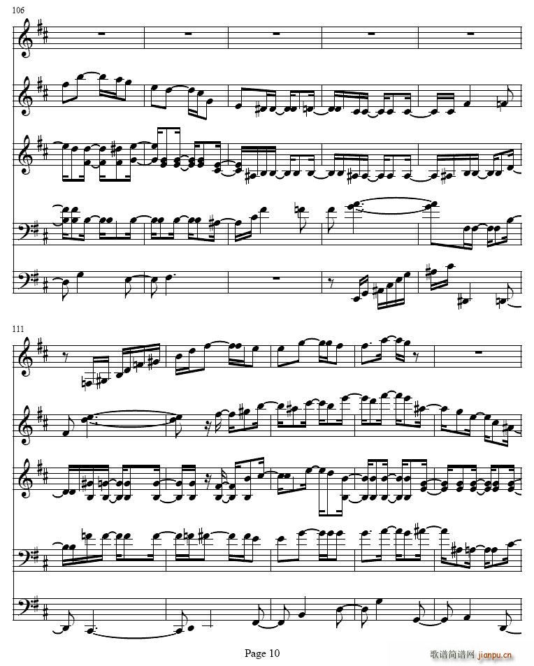 bСɹ(ɹ)10