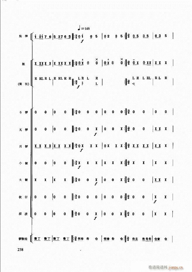 ̳181 240(ʮּ)58