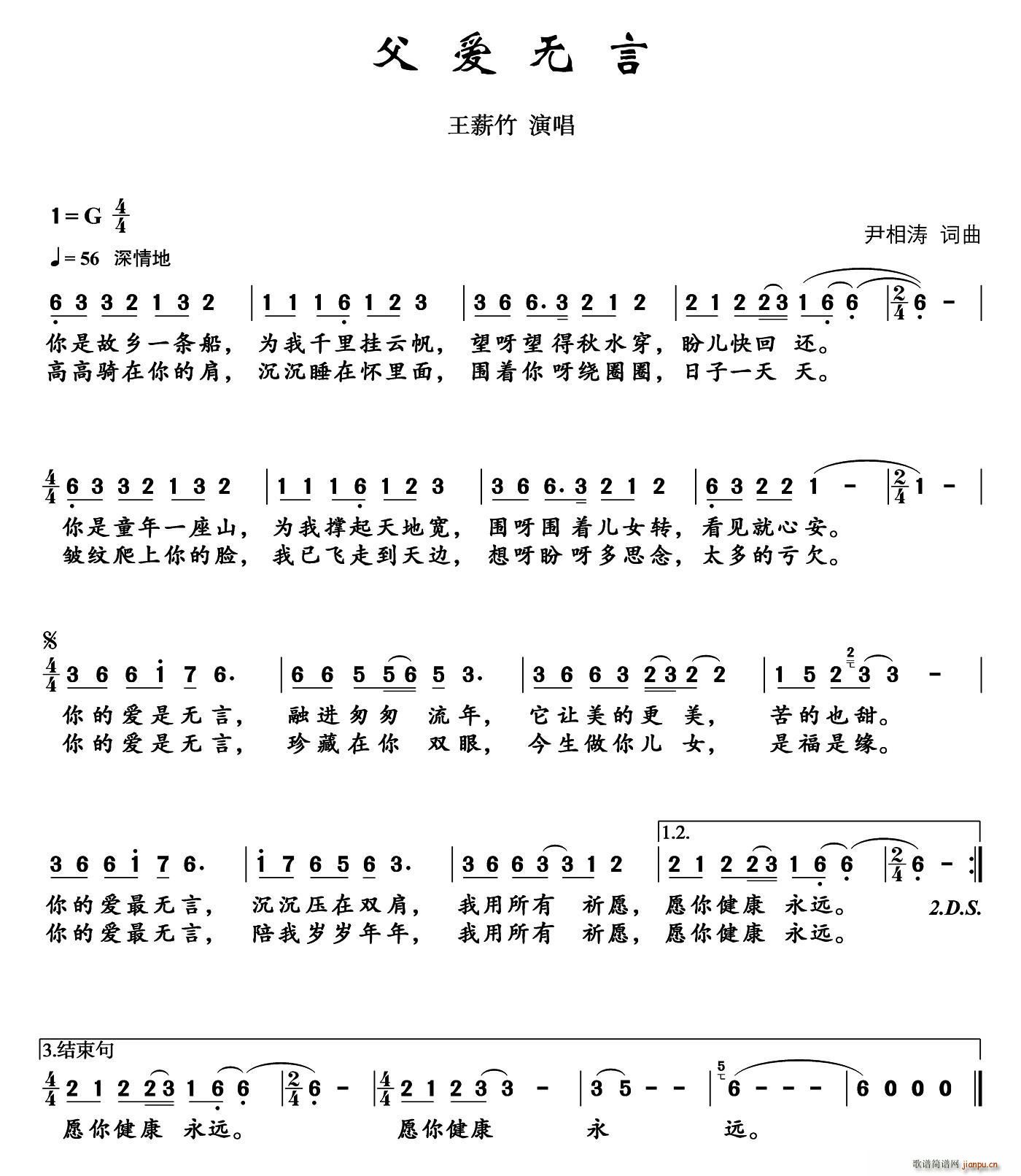 (ָ)1