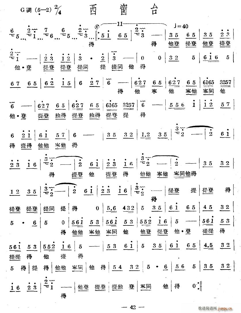 ʮ ̨(ָ)1