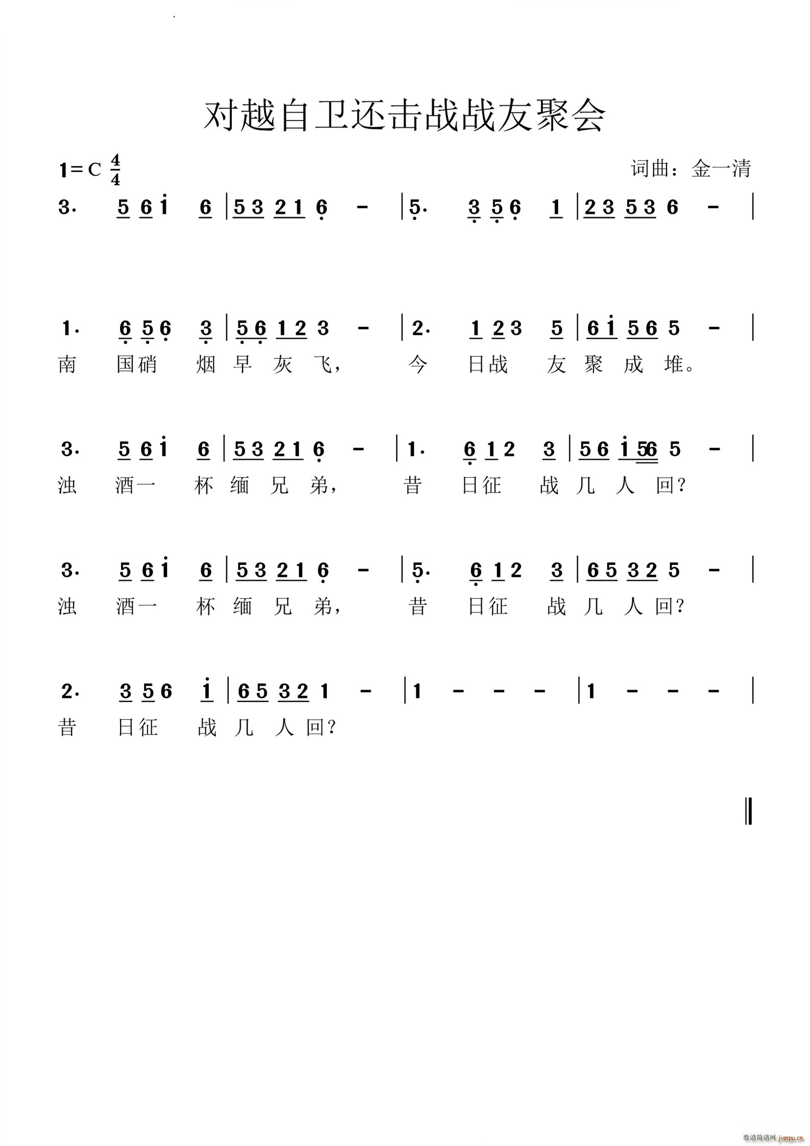 ԽսսѾۻ(ʮּ)1