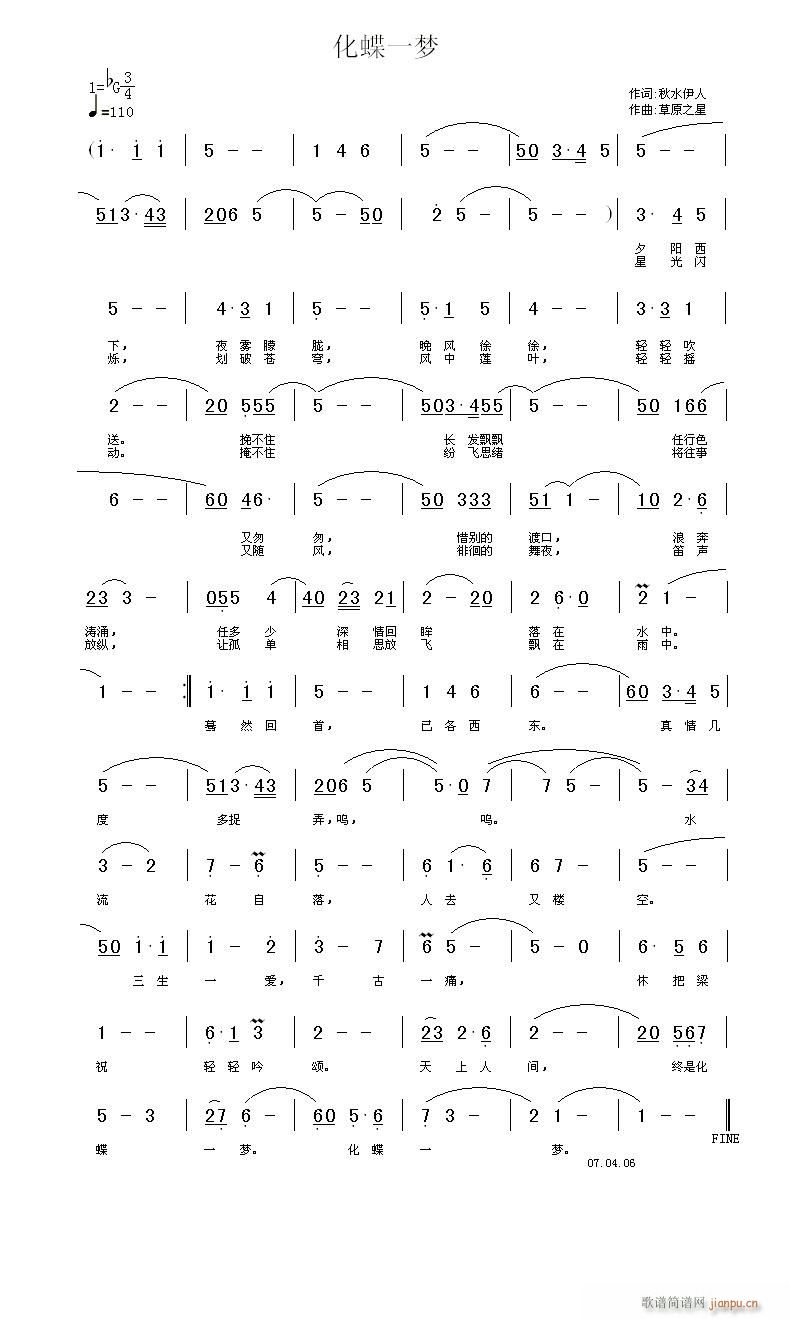 һ(ָ)1