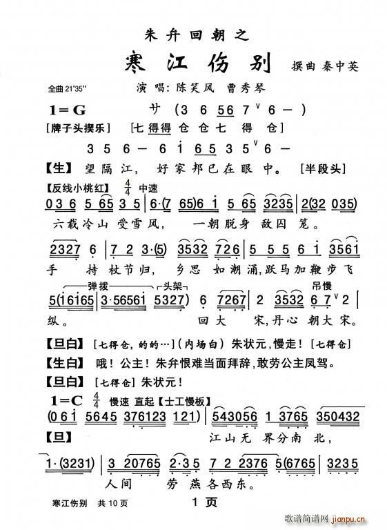  ˱(ָ)1