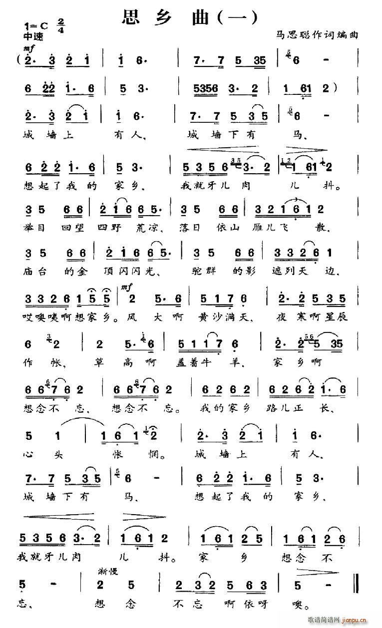 ˼ (ָ)1