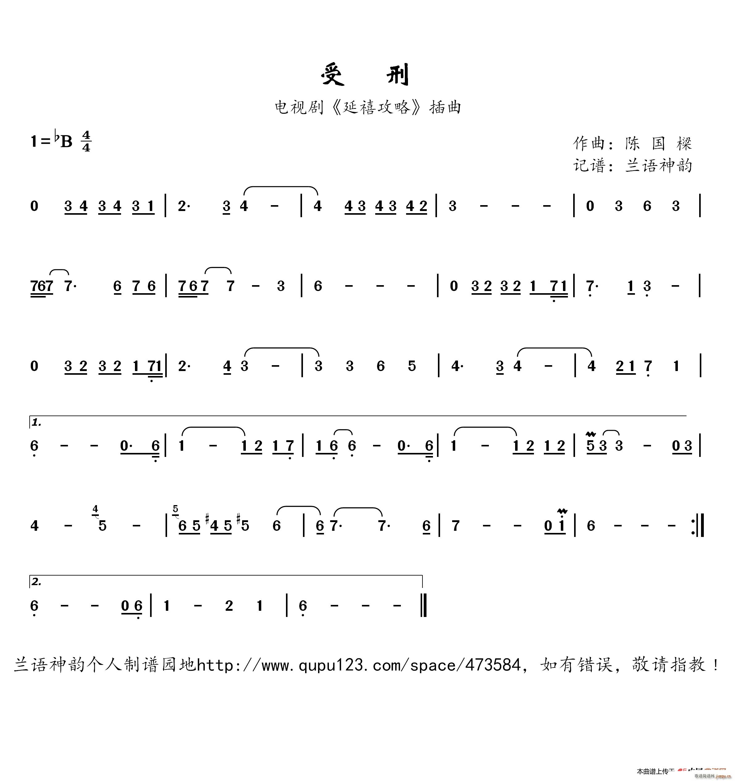  Ӿ  (ʮּ)1
