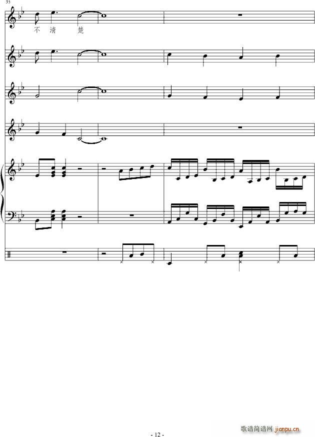 ¶()12
