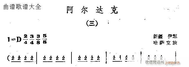 (ָ)8