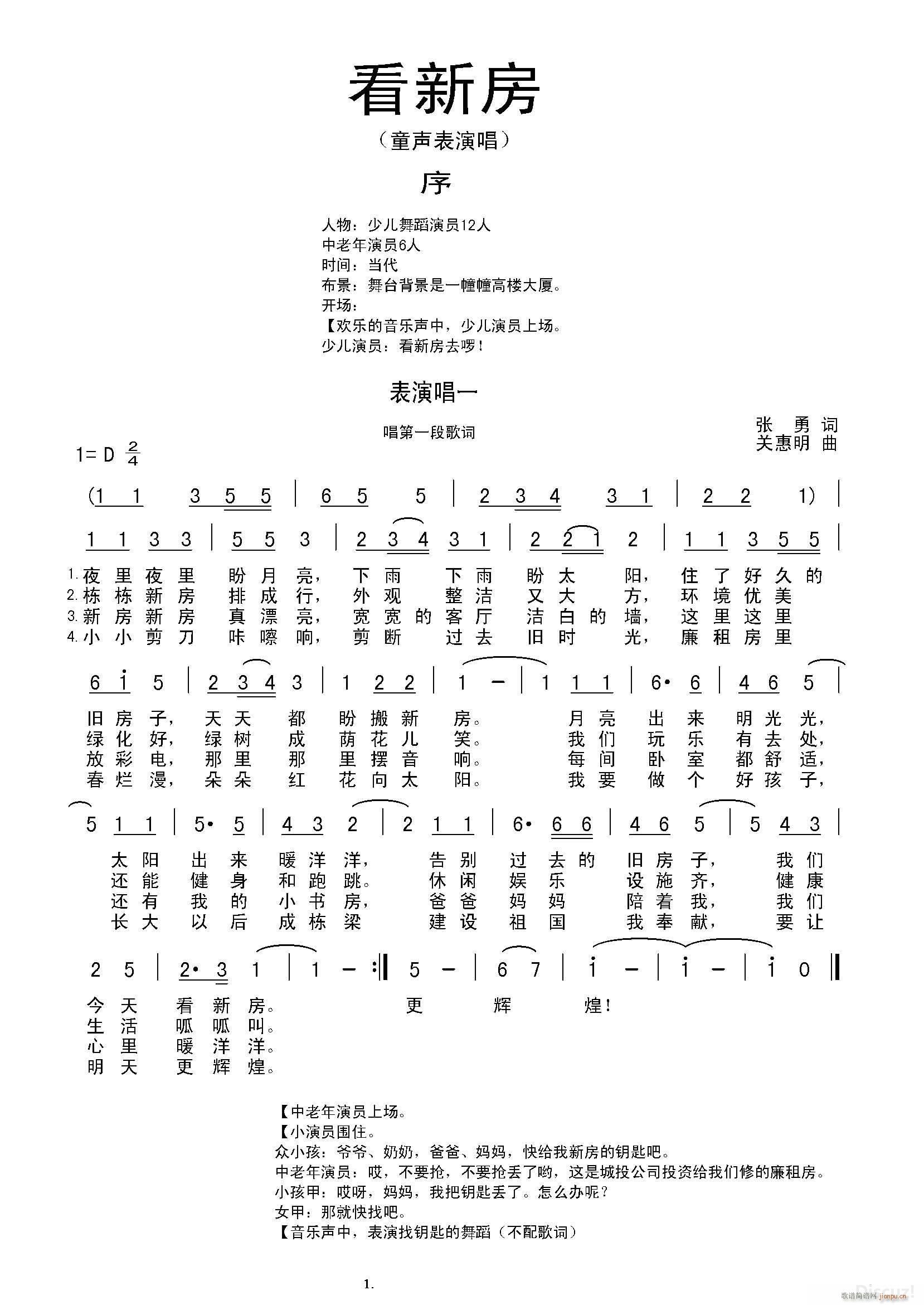 · MP3 ػ С¼(ʮּ)1