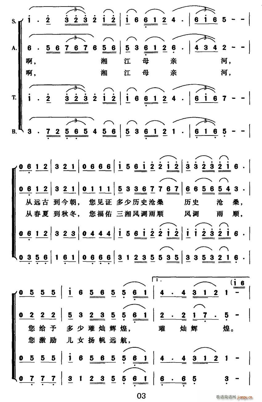 潭ĸ׺(ָ)3