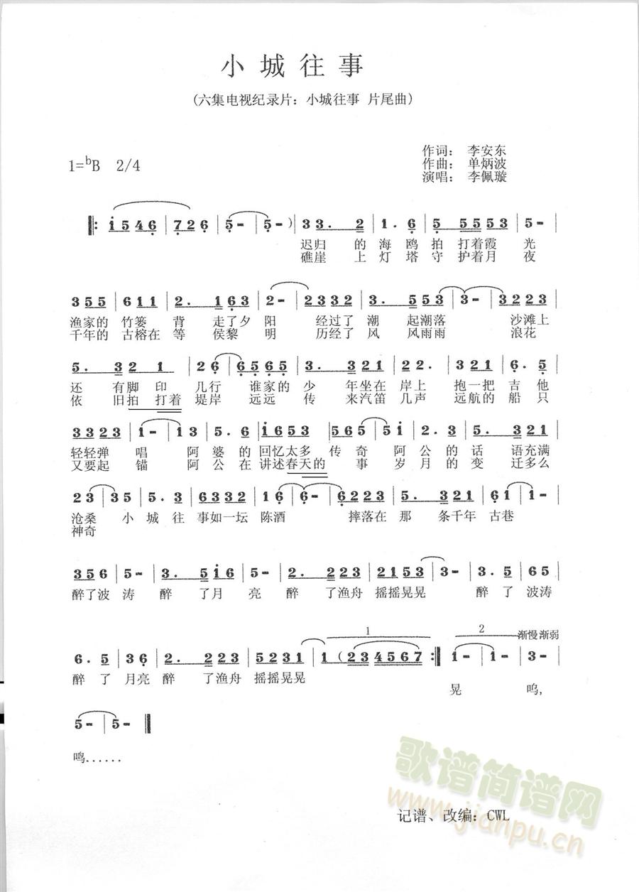 С¡Ƭβ(ָ)1