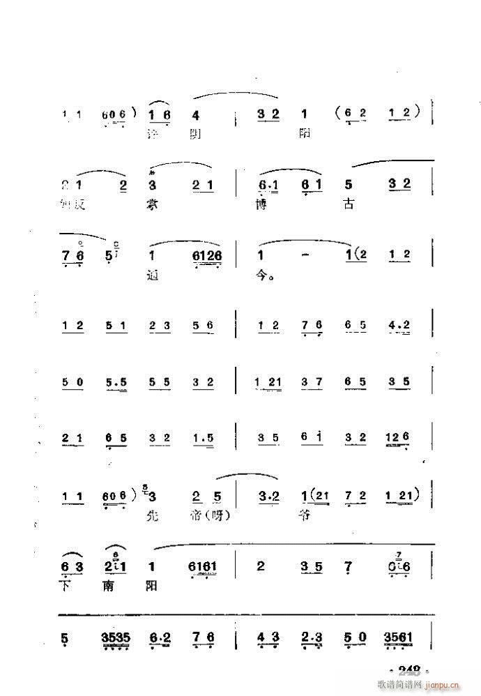  ճǼ()3