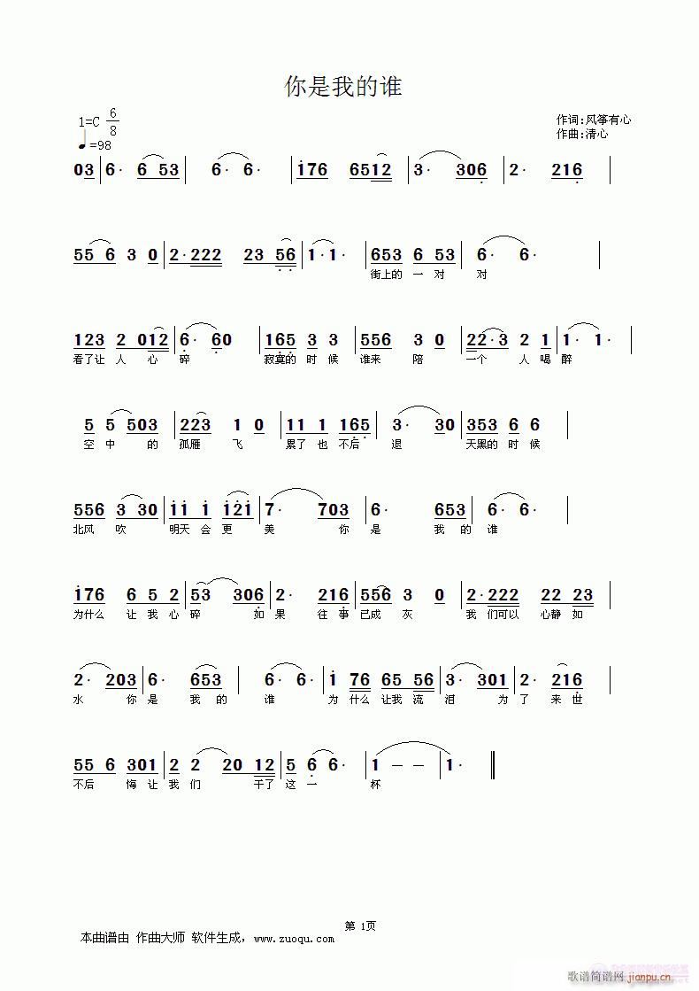 ҵ˭()1