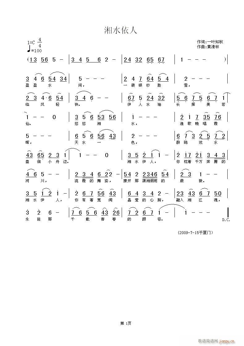 ˮ(ָ)1