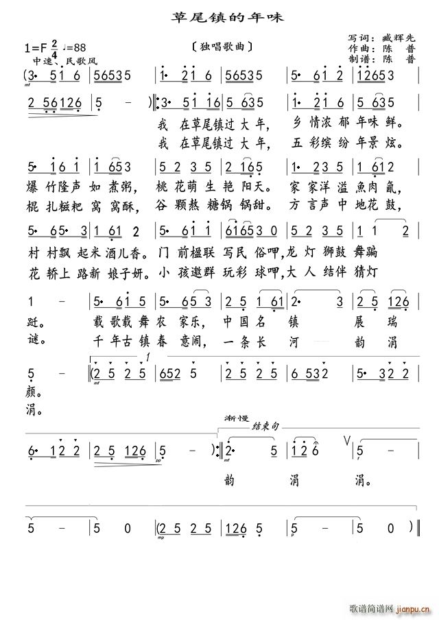 βζ (ʮּ)1
