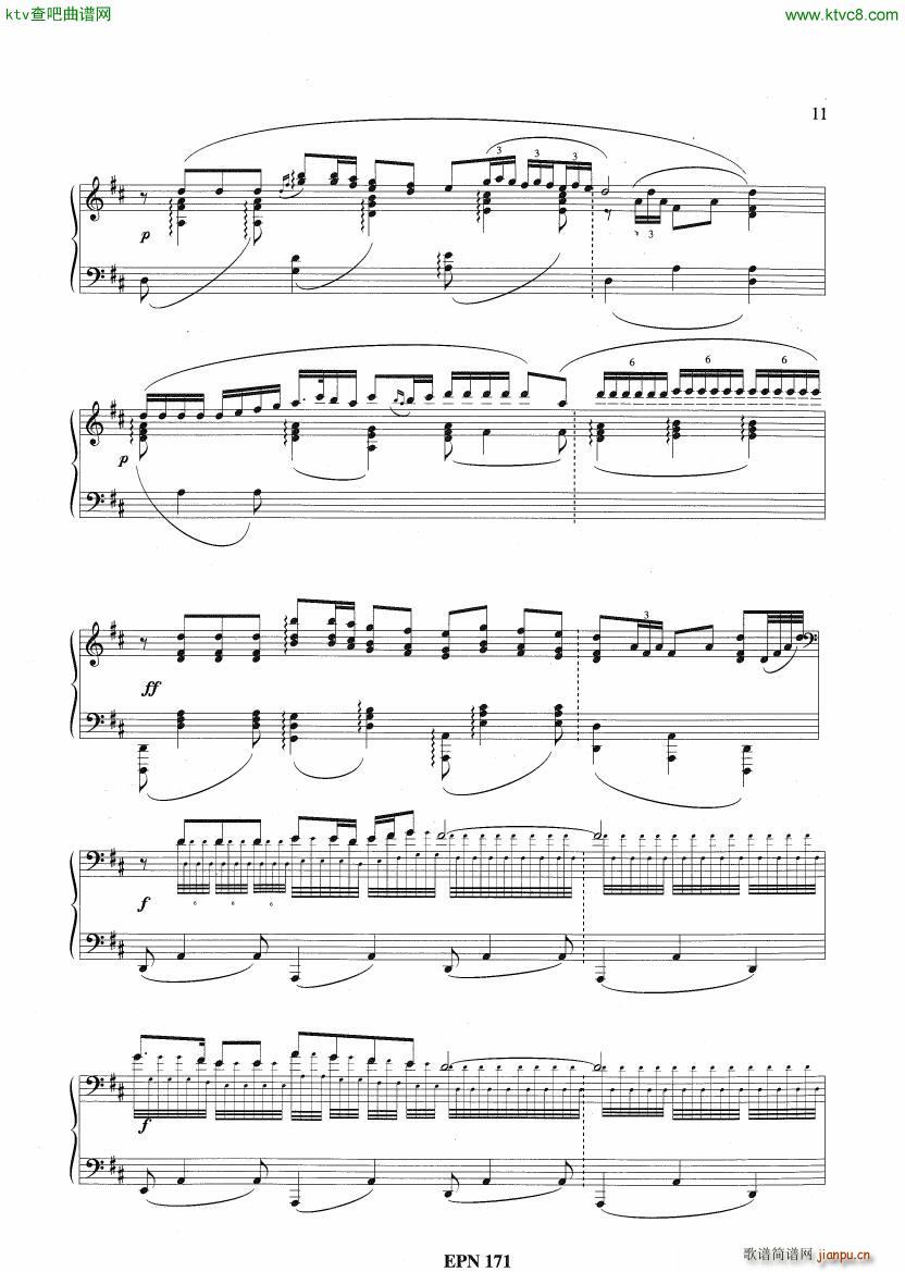 Hadjidakis Six Tableaux Populaires Op 5()5