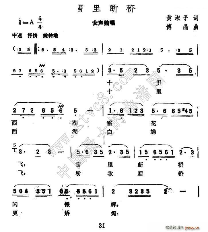 ѩ(ָ)1