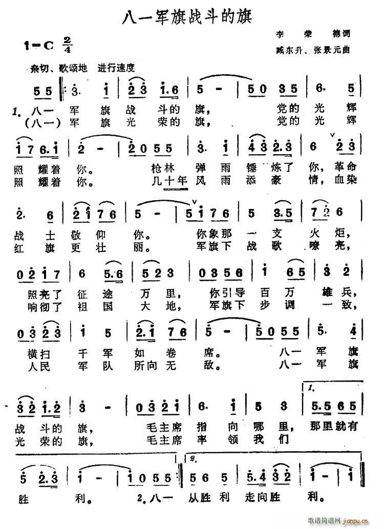 һս(ָ)1
