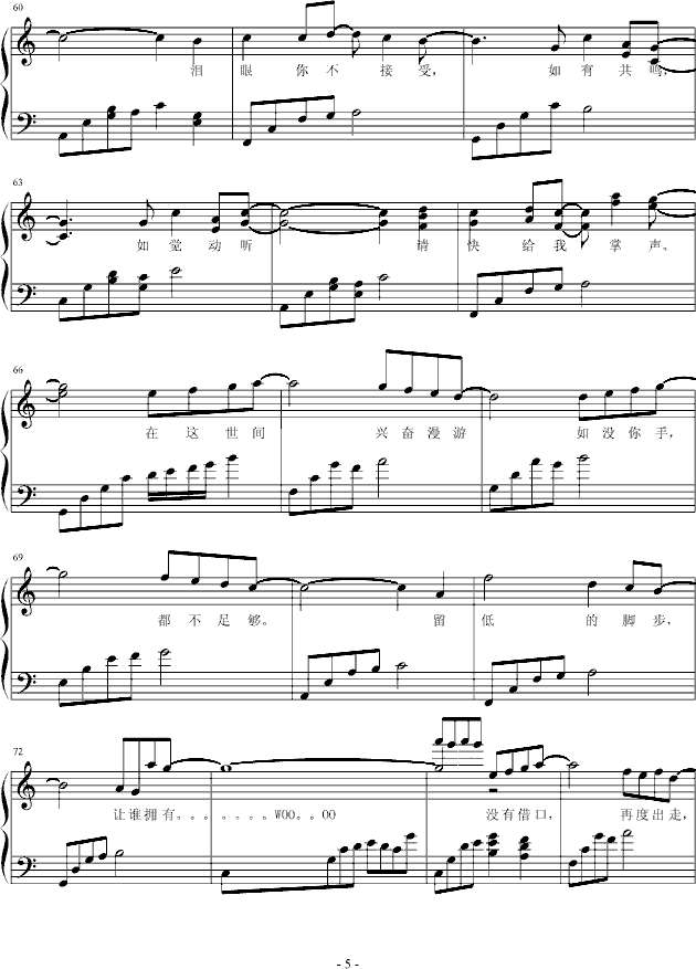 λԹ()5