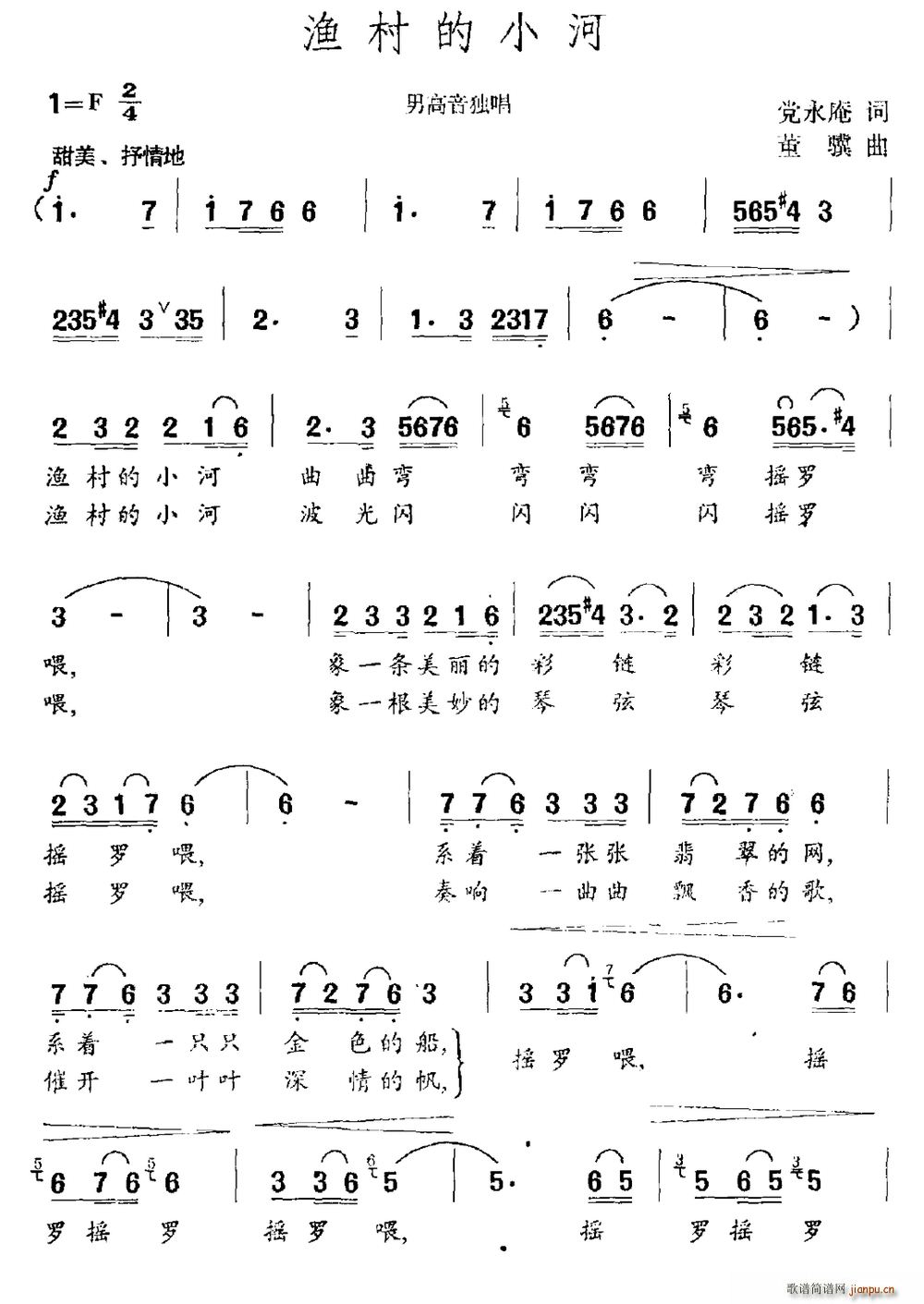 С(ָ)1