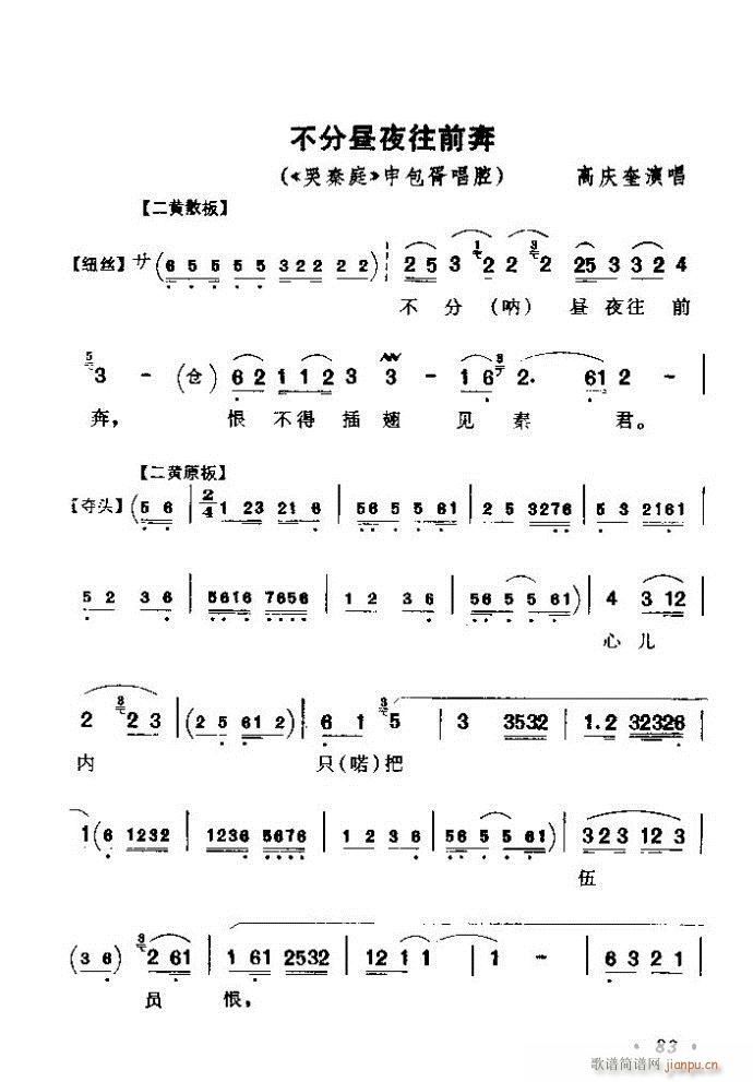 ǻѡ ϼ 61 120()23
