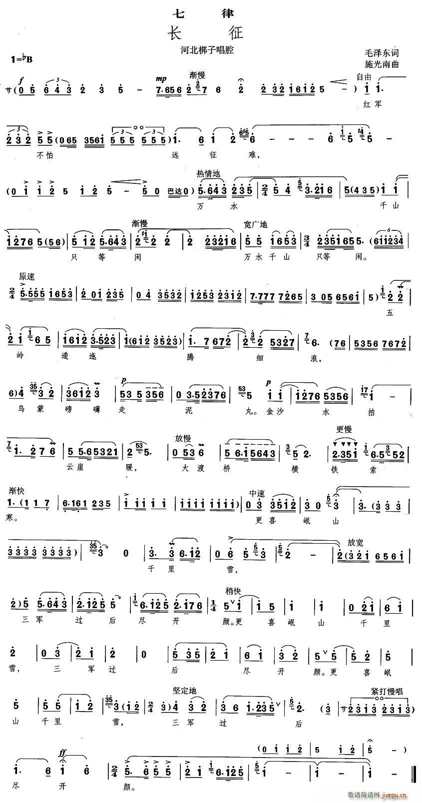 (ָ)1