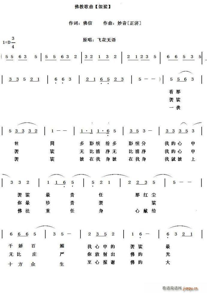 (ָ)1