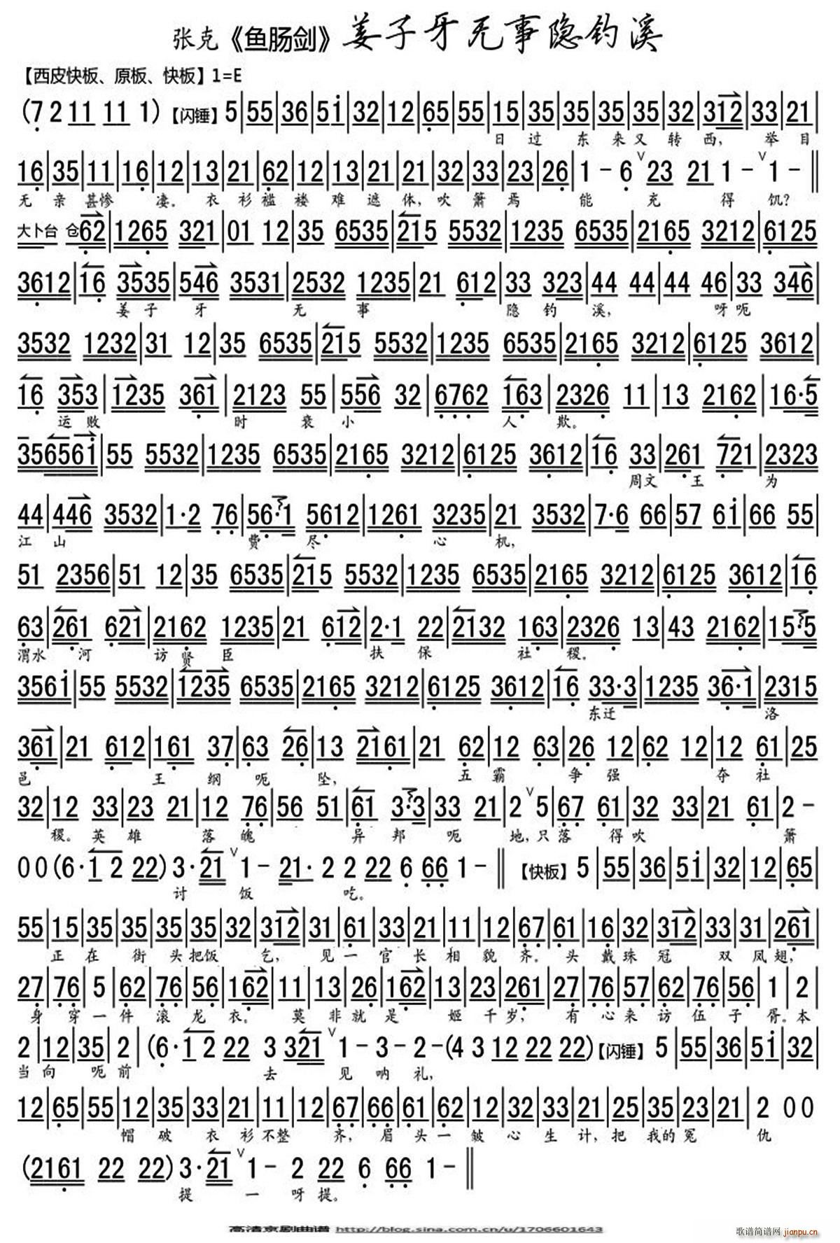 Ϫ  㳦 ѡ ()1