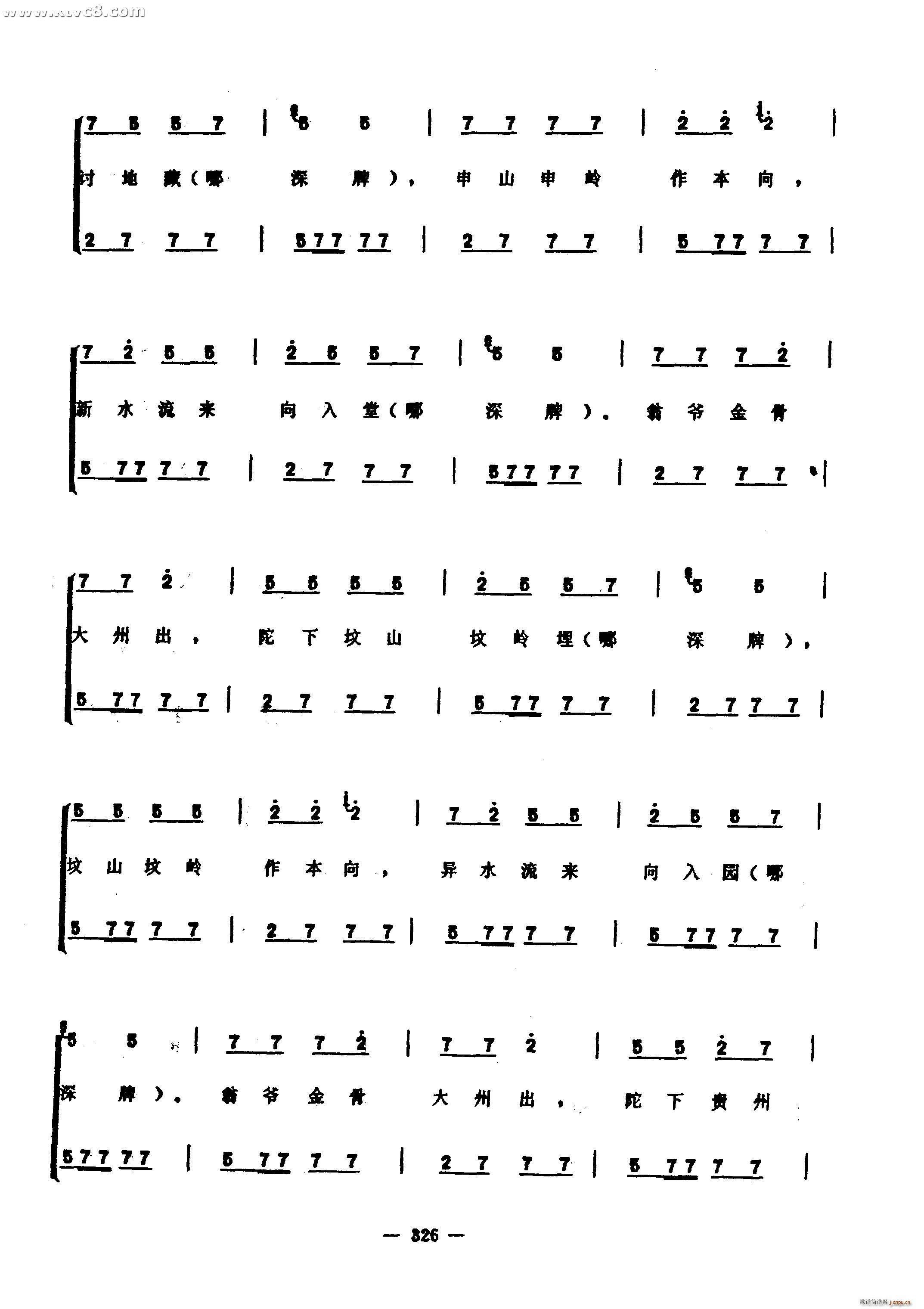 (ָ)21