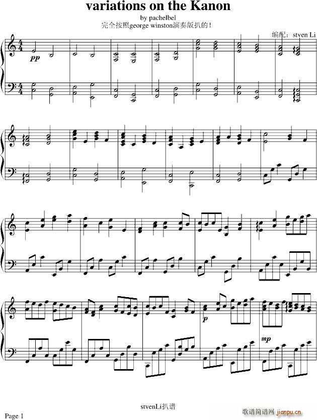 variations of the Kanon(ʮּ)1
