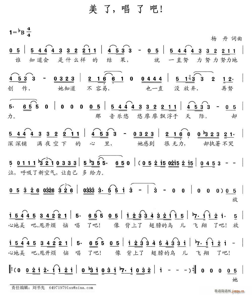  ˰(ָ)1