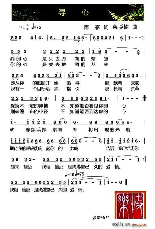 Ѱ(ָ)1