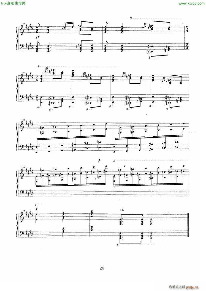 bizet georges horowitz carmen 1968 kuleshov()11