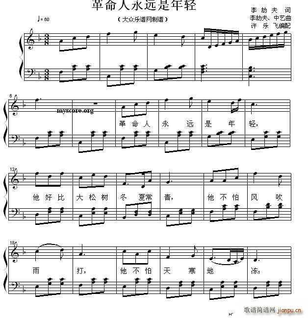 Զ ()1