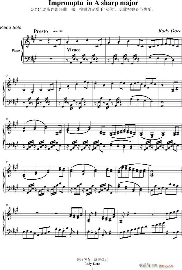 Impromptu in A sharp major()1