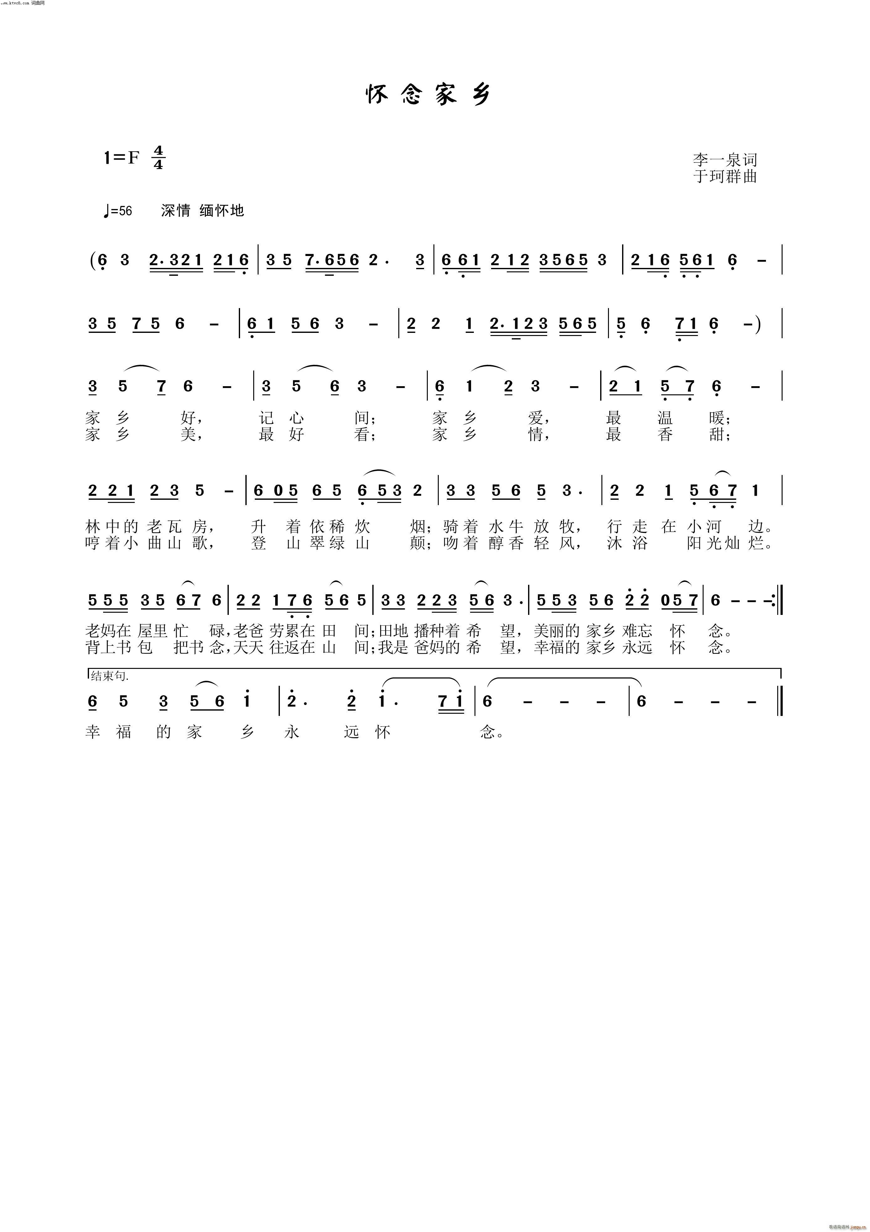 (ָ)1