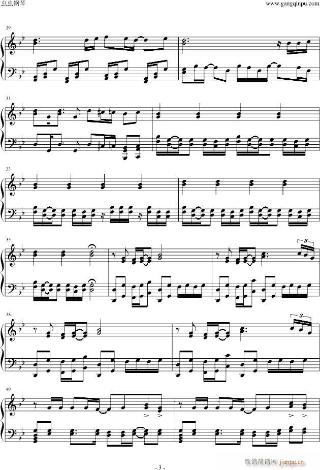 Zoetrope()3