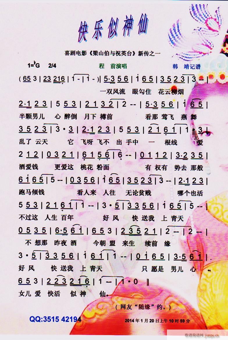  Ӱ ף ´֮һ (ʮּ)1