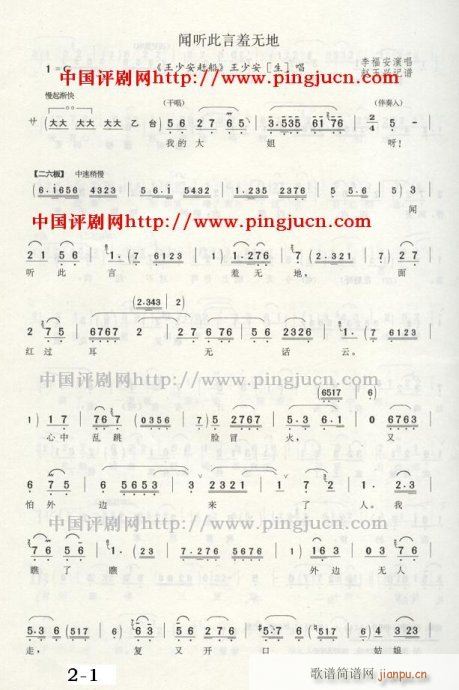 ϴ-()1