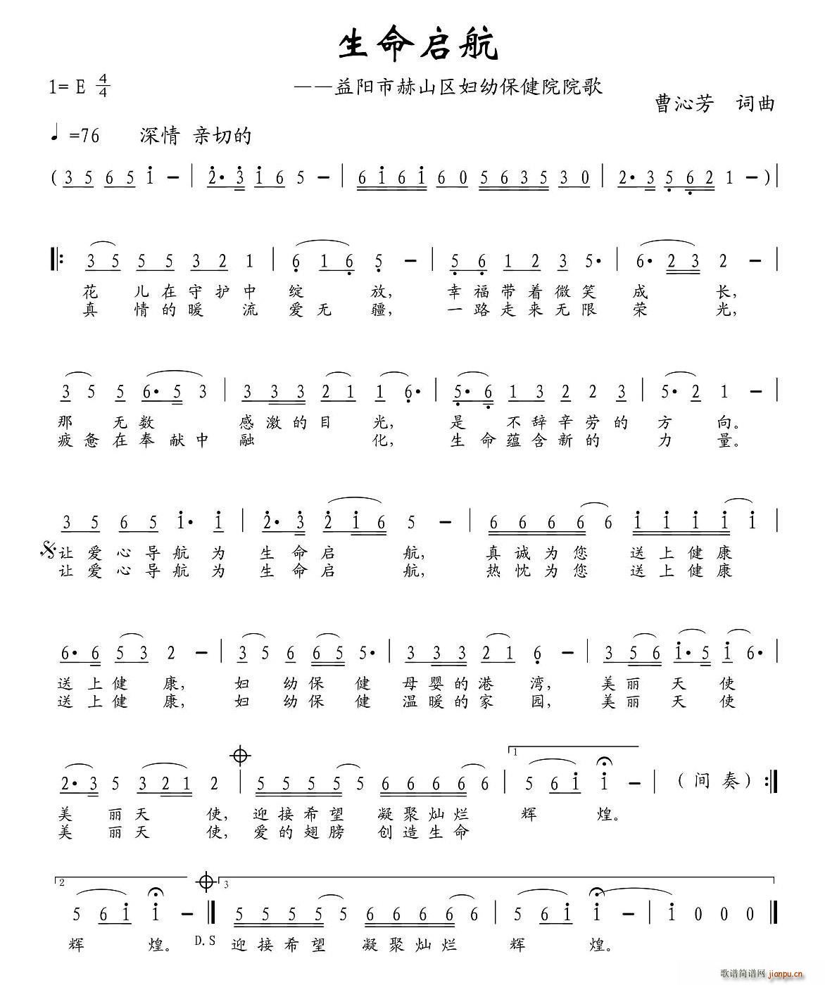  ʡкɽױԺԺ(ʮּ)1