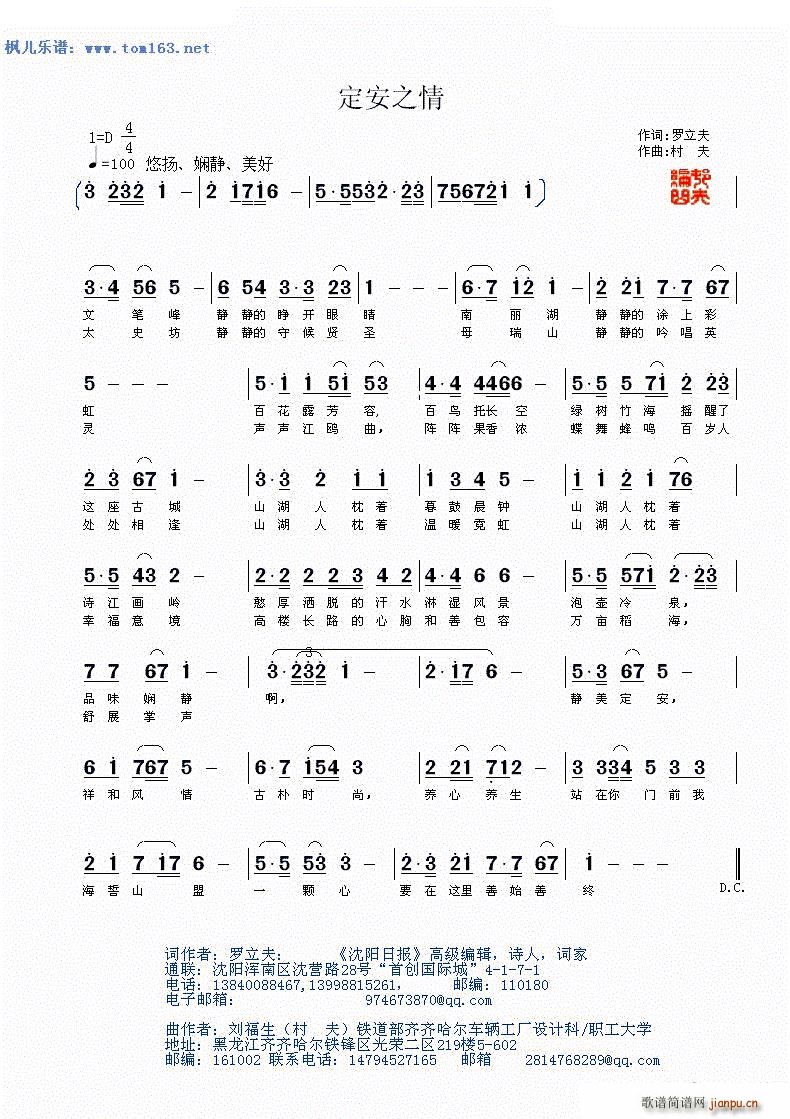 ֮(ָ)1